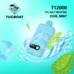 New 2026 Tugboat T12000 Cool Mint in UAE – Buy Online Now