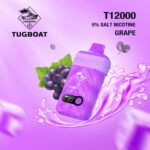 New 2026 Tugboat T12000 Grape in UAE – Buy Online Now