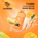 Buy New Tugboat T12000 Mango Melon in UAE – Latest 2026 Release