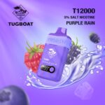New 2026 Tugboat T12000 Purple Rain in UAE – Buy Online Now